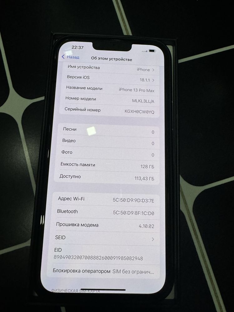 Iphone 13 PRO MAX 128GB