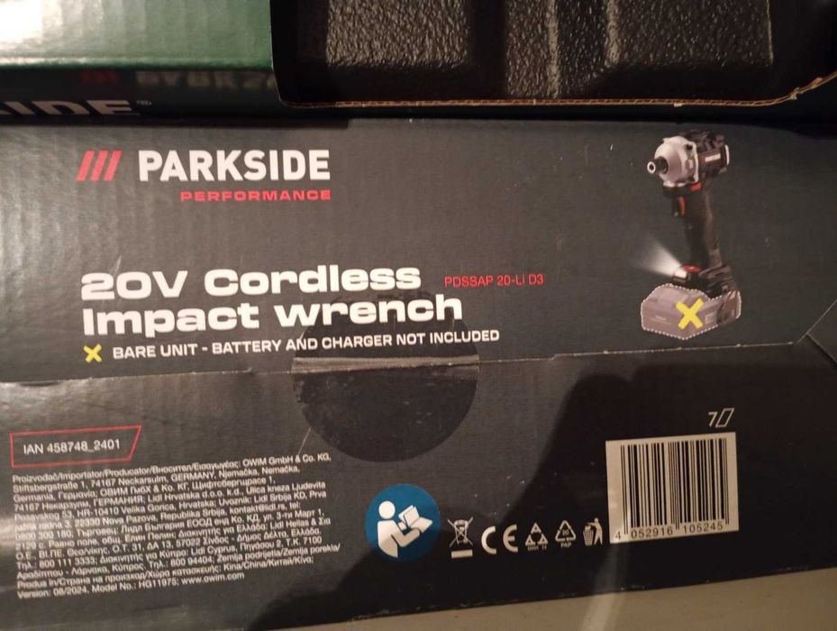 Parkside импакт Д 3,неизползван
