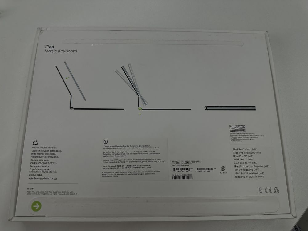 Продаю Magic Keyboard для iPad Pro 11"