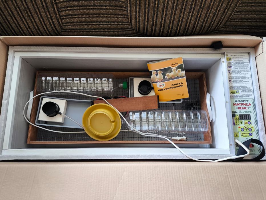 Инкубатор Матрица Вегас новый