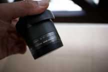 Canon Ef-m 11-22mm