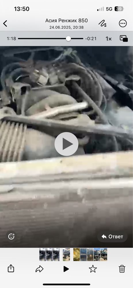 Авто газ v8 Range Rover 2002,2005