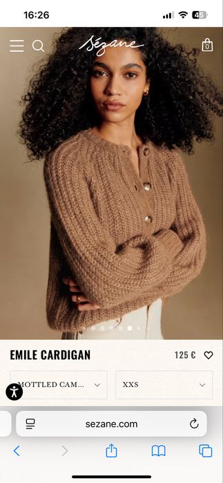 Sezane Emile жилетка