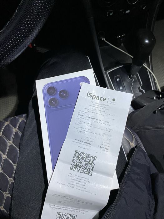 iPhone 17 Pro Max 256gb / Айфон 17 Про Макс 256гб