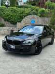 BMW 730d xdrive 4 butoane
