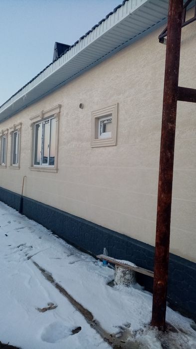 Ремонт дома и квартира