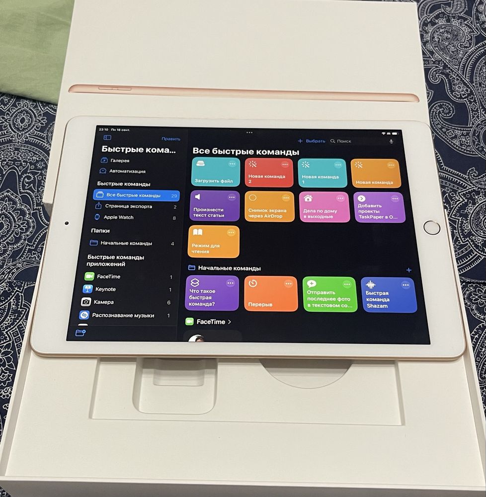 IPad 8 планшет Apple