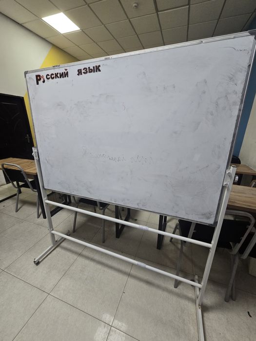 Doska va pastavkasi bilan birga sotiladi.