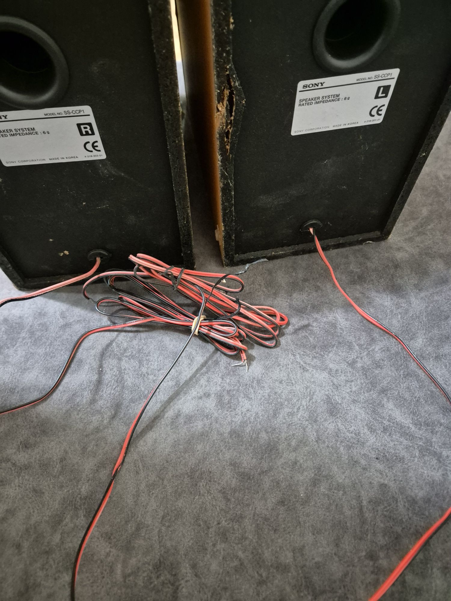 Тонколони на Sony