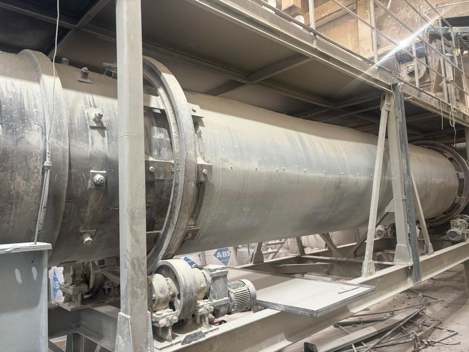 Сушилня за инертни материали