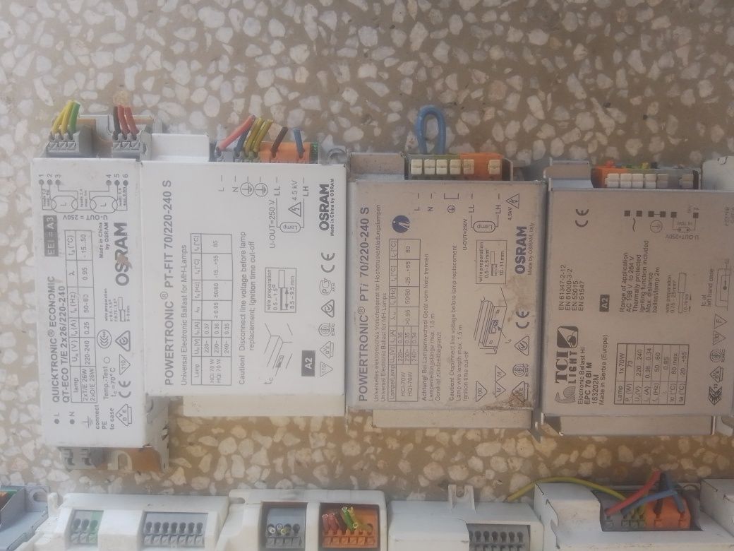 Електронна скрап.Захранващи блокове за металалогенни лампи 70w/ 19-бр.