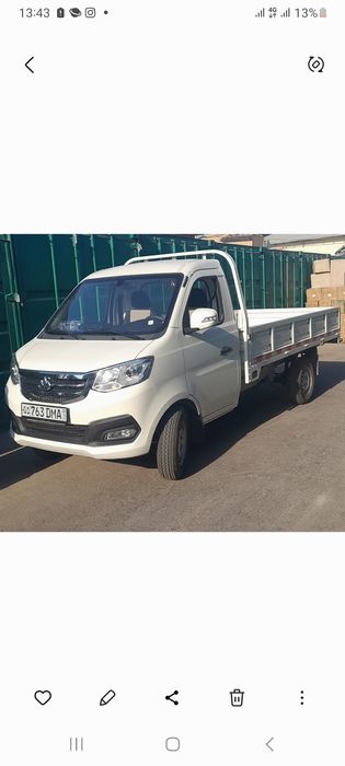 Suhoy arenda changan 2023