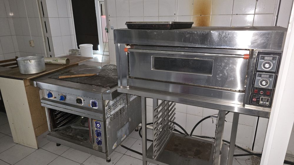 Кухонные оборудование