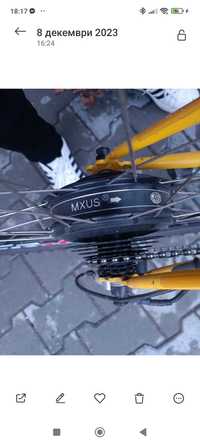Мотор Mxus за велосипед