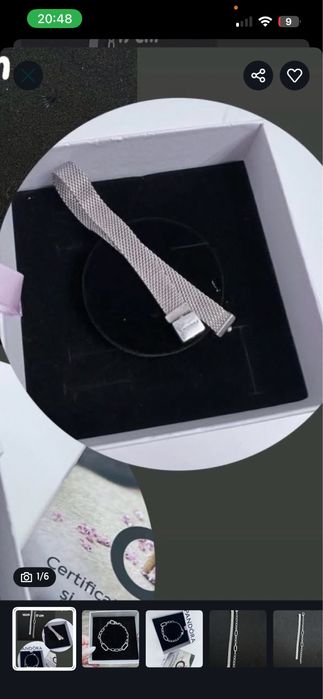 Vand din colectia mea personala pandora 16 cm