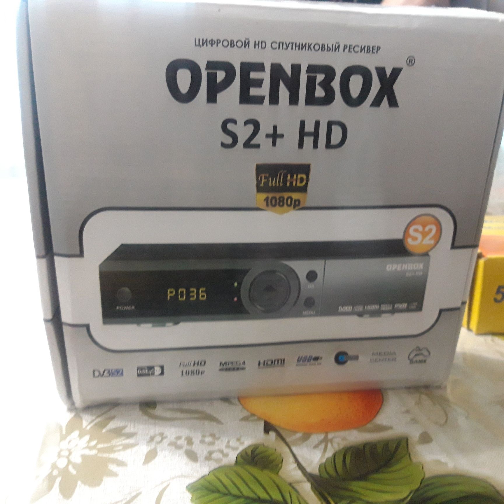 Openbox s2 + hd r