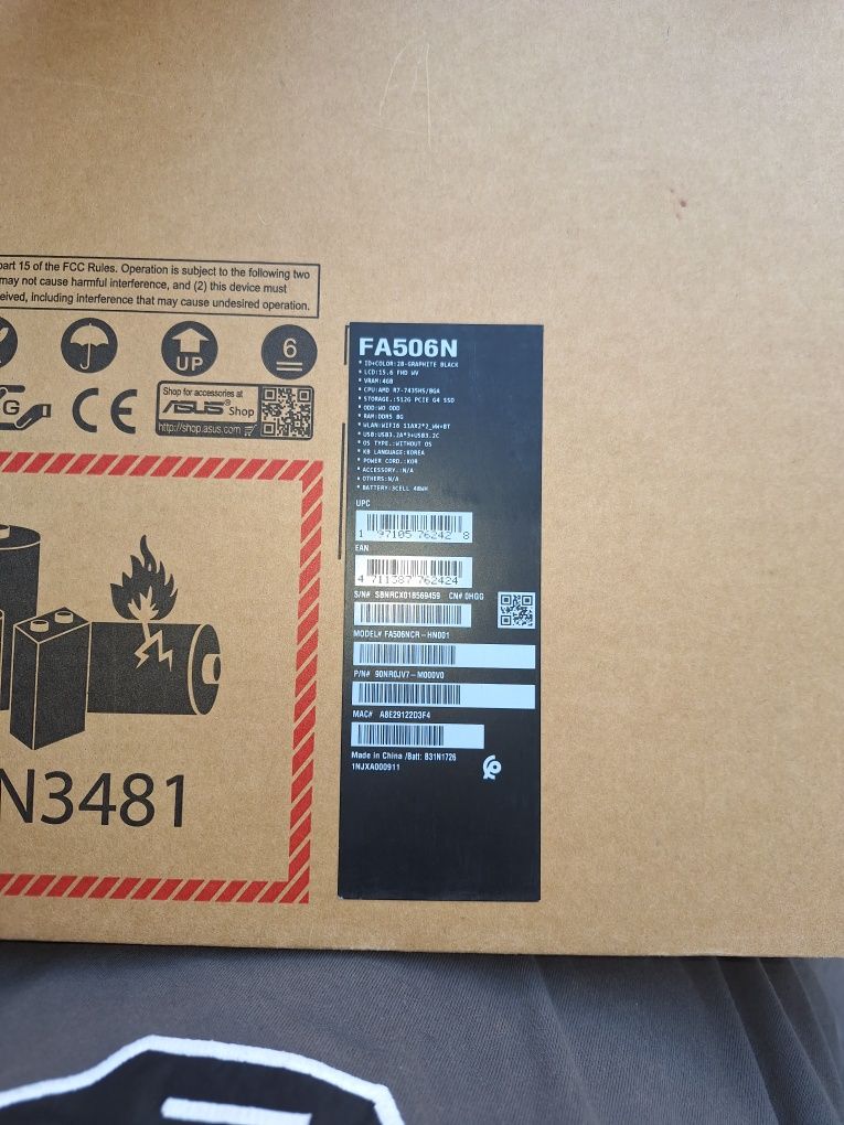 Asus tuf gaming a 15