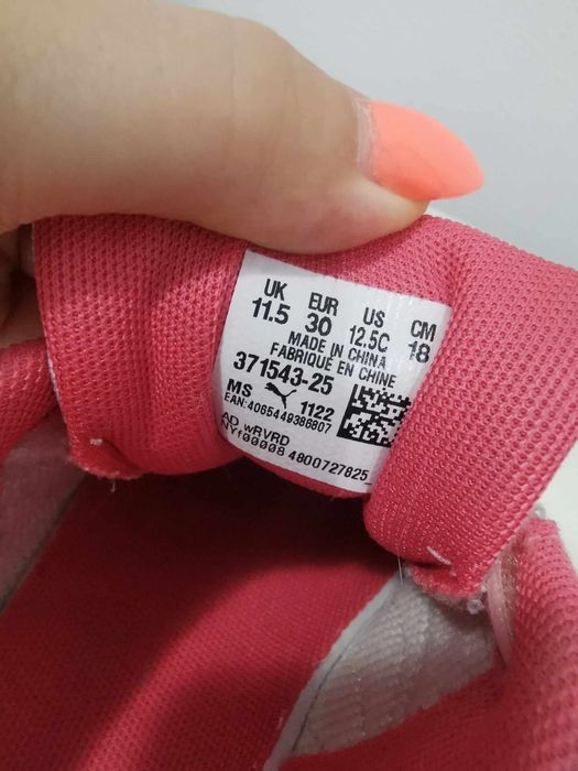 Детски маратонки Puma  размер 30