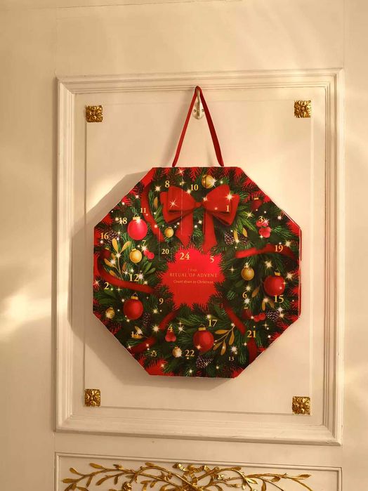 Calendar Cosmetice premium