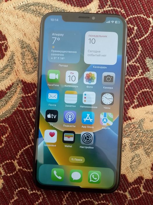 Iphone X продается