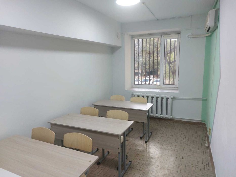 Аренда учебного помещения
