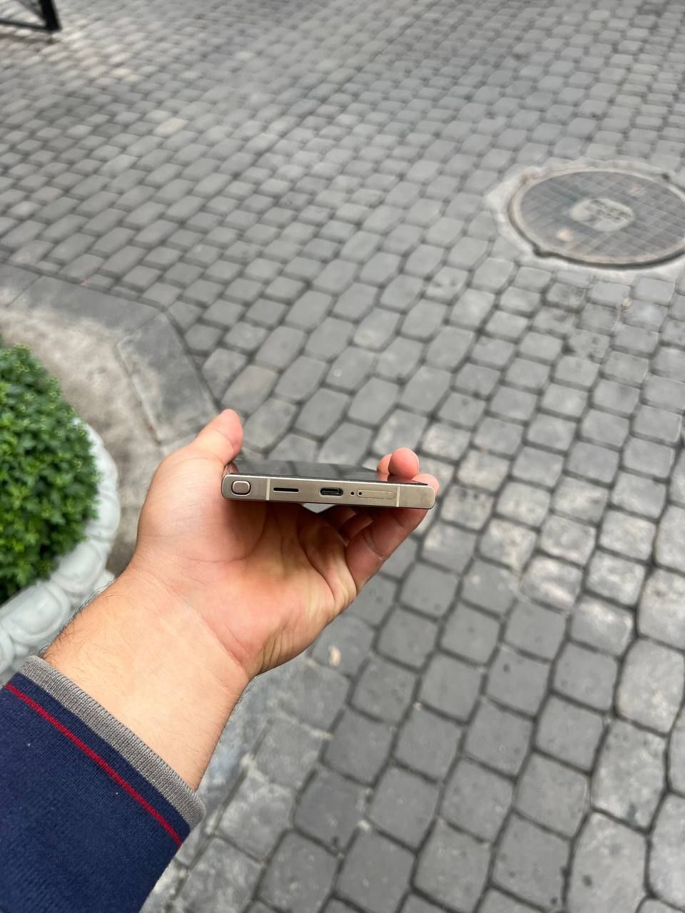 Samsung S 24 Ultra