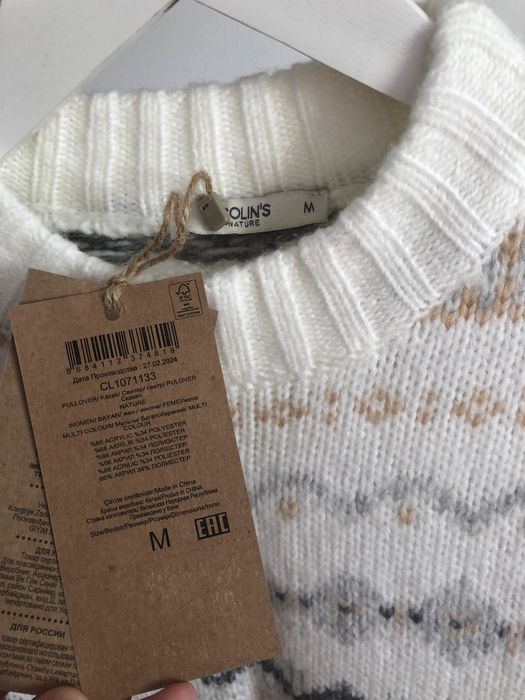 Pulover Colin’s, marimea M (nou)