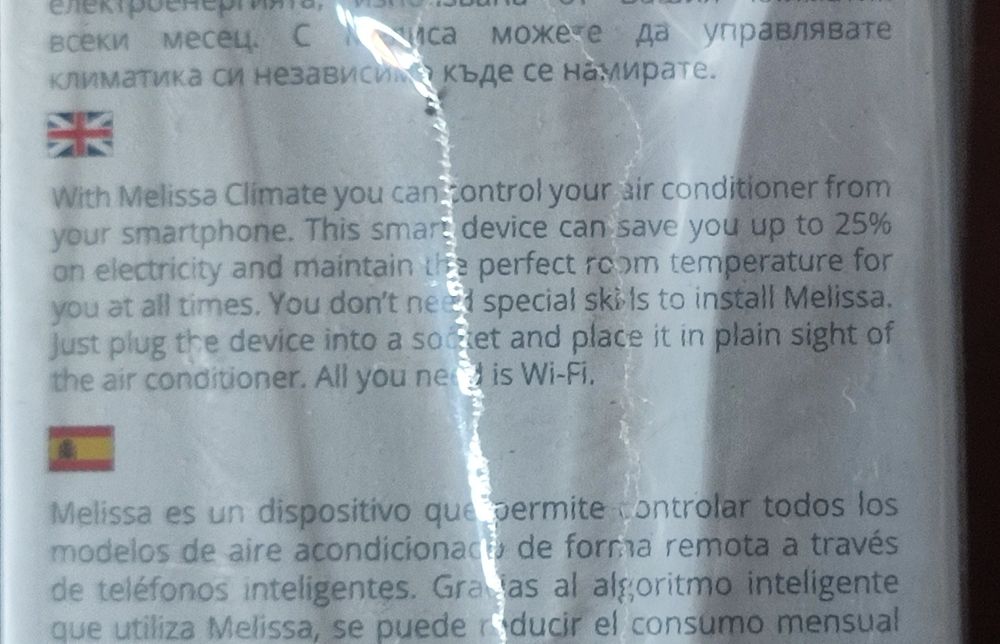 Controler WI-FI pentru aparatele de aer condiționat MELISSA