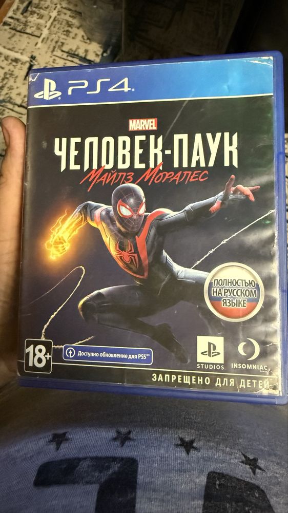 Ps4 pro 1 tb срочно нужно деньги