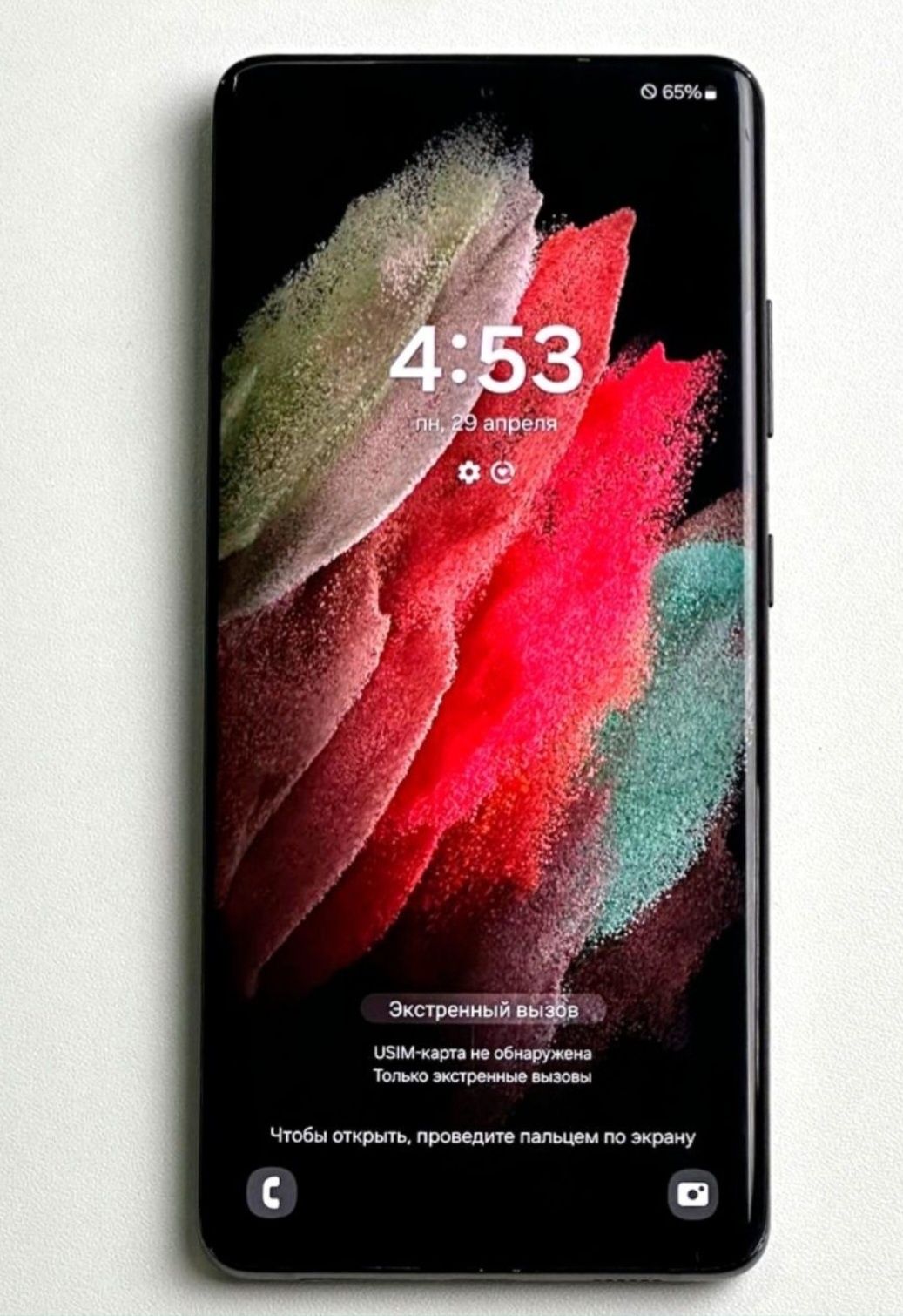 Samsung s21 ultra 12/256gb