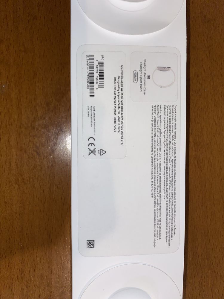 Apple watch SE 2 2023