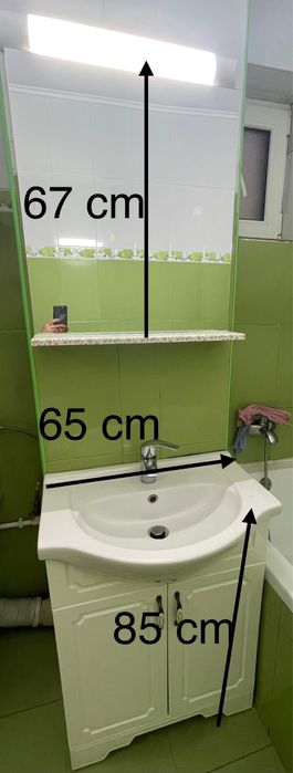 Chiuveta, masca, baterie (grohe), oglinda