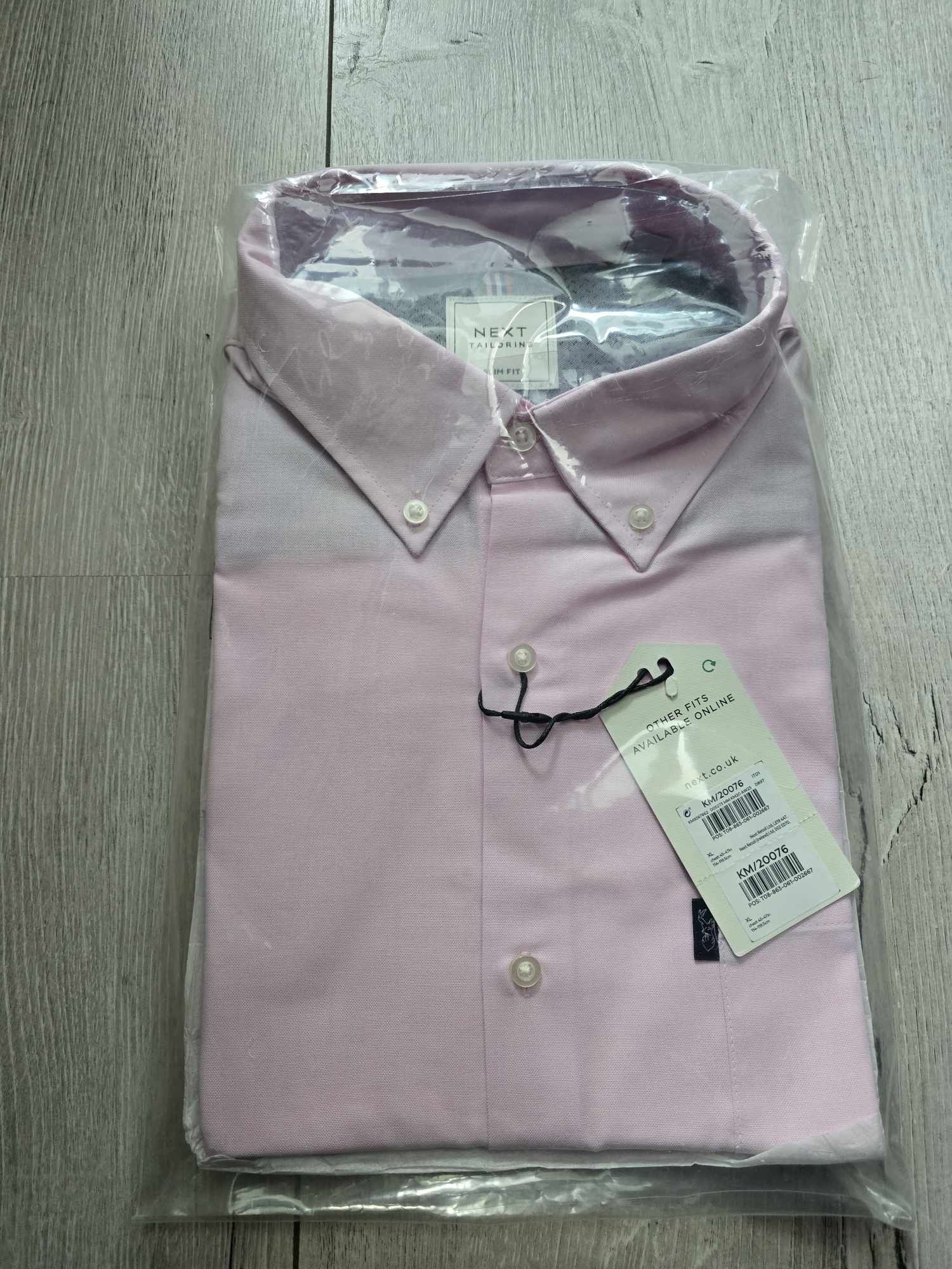 Мъжки Ризи Ted Baker, Gant,Next Moss,