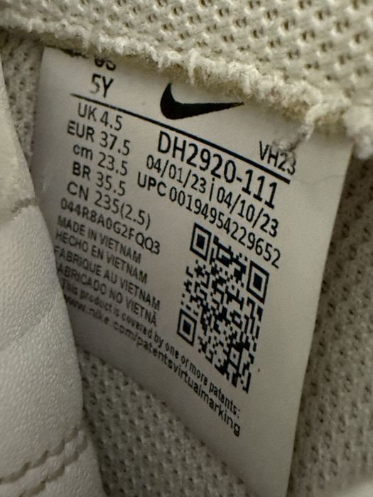 Nike Air Force 1 07’ Triple White