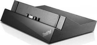 Docking tableta lenovo, ThinkPadTablet Dock, sigilate, garantie