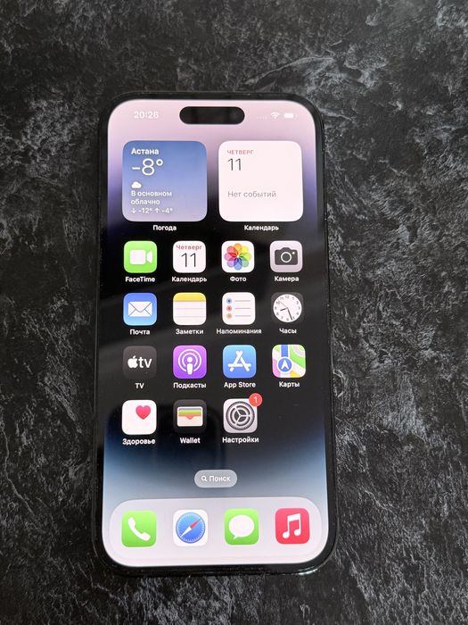 Apple 14 Pro айфон 14 про