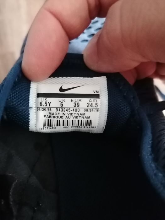 Vând adidași Nike originali