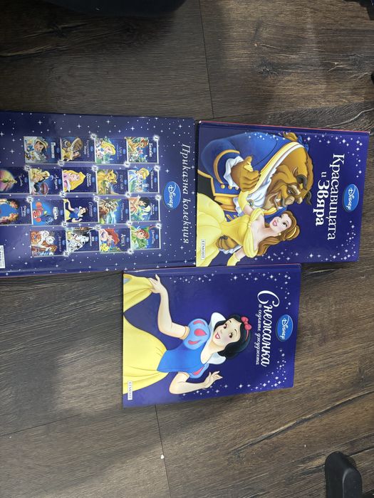 Детски книжки на Дисни 14 броя комплект с твърди корици