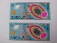 Bancnote seria 002 nefolosite 2000 lei Eclipsa din 1999