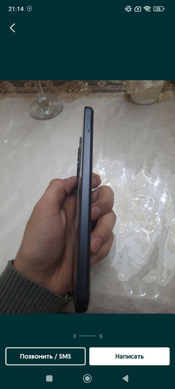 Redmi note 12 sotiladi