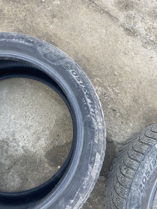 Шина размер 205/50/17
