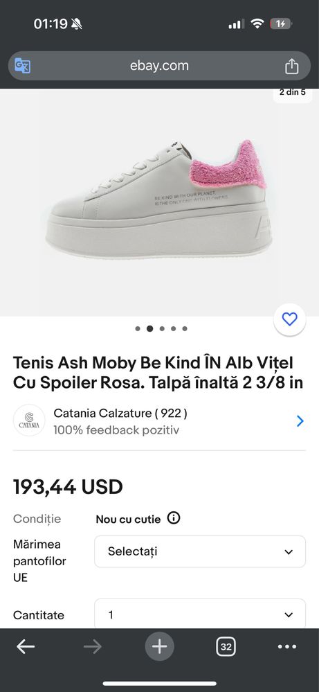 Sneaker Ash de damă marimea 40