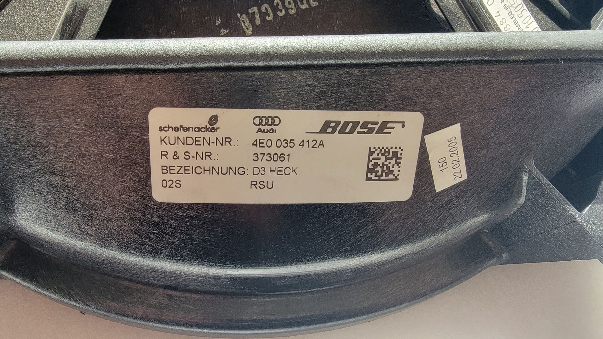 Субуфер BOSE за Ауди А8