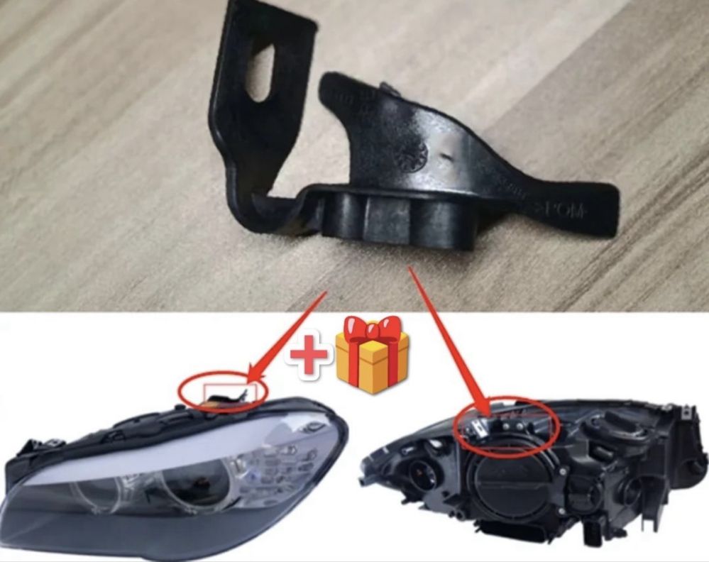 Нови Щипки / Държачи / Уши / Крепежи за фарове за BMW F01 F10 F11 F18