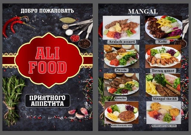 Баннер не дорого и качественно. Banner arzon va sifatli.