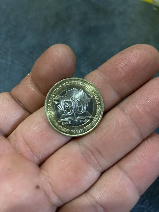 Тенге 100,30лет победа