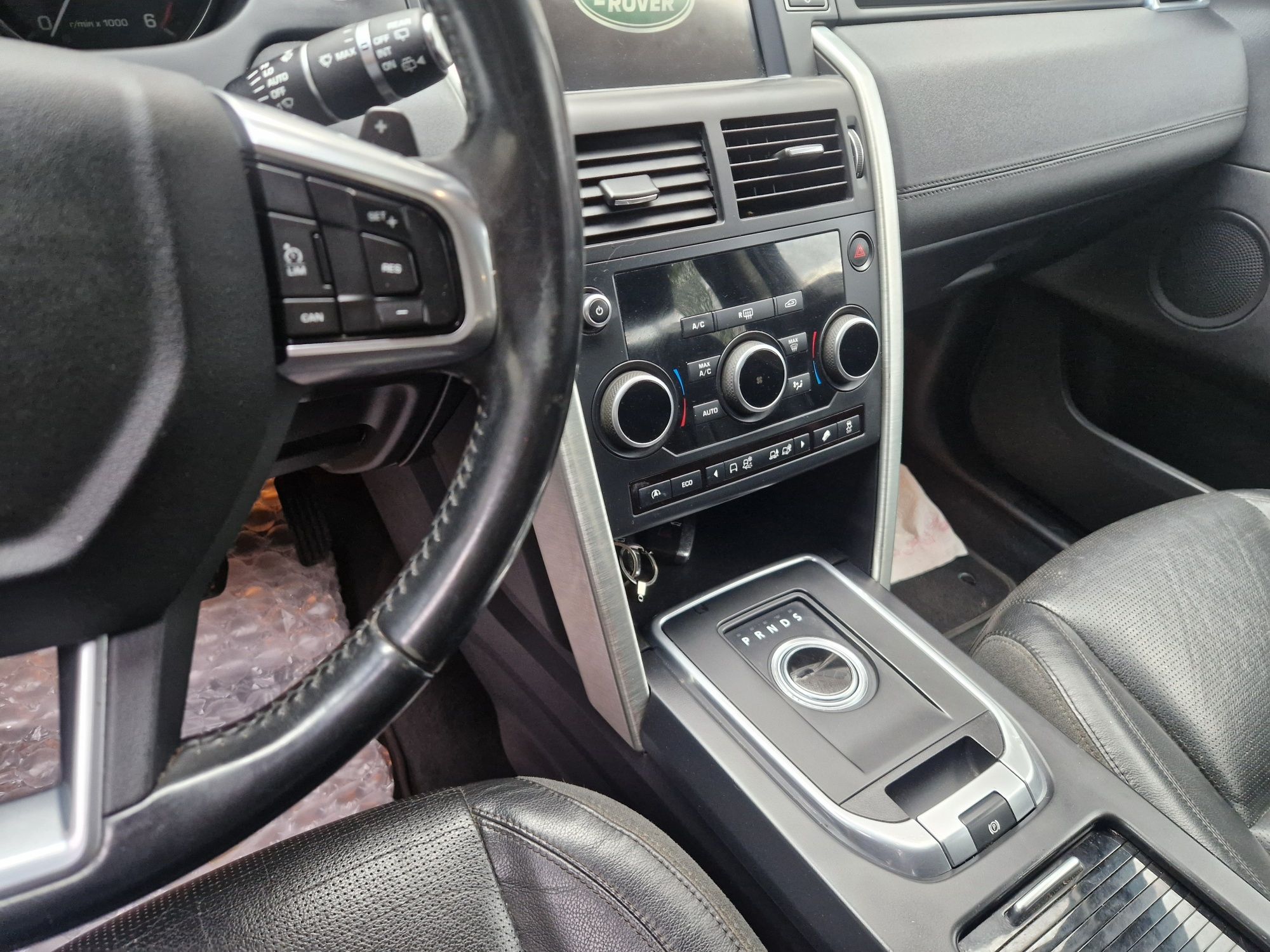 Discovery sport 2.0