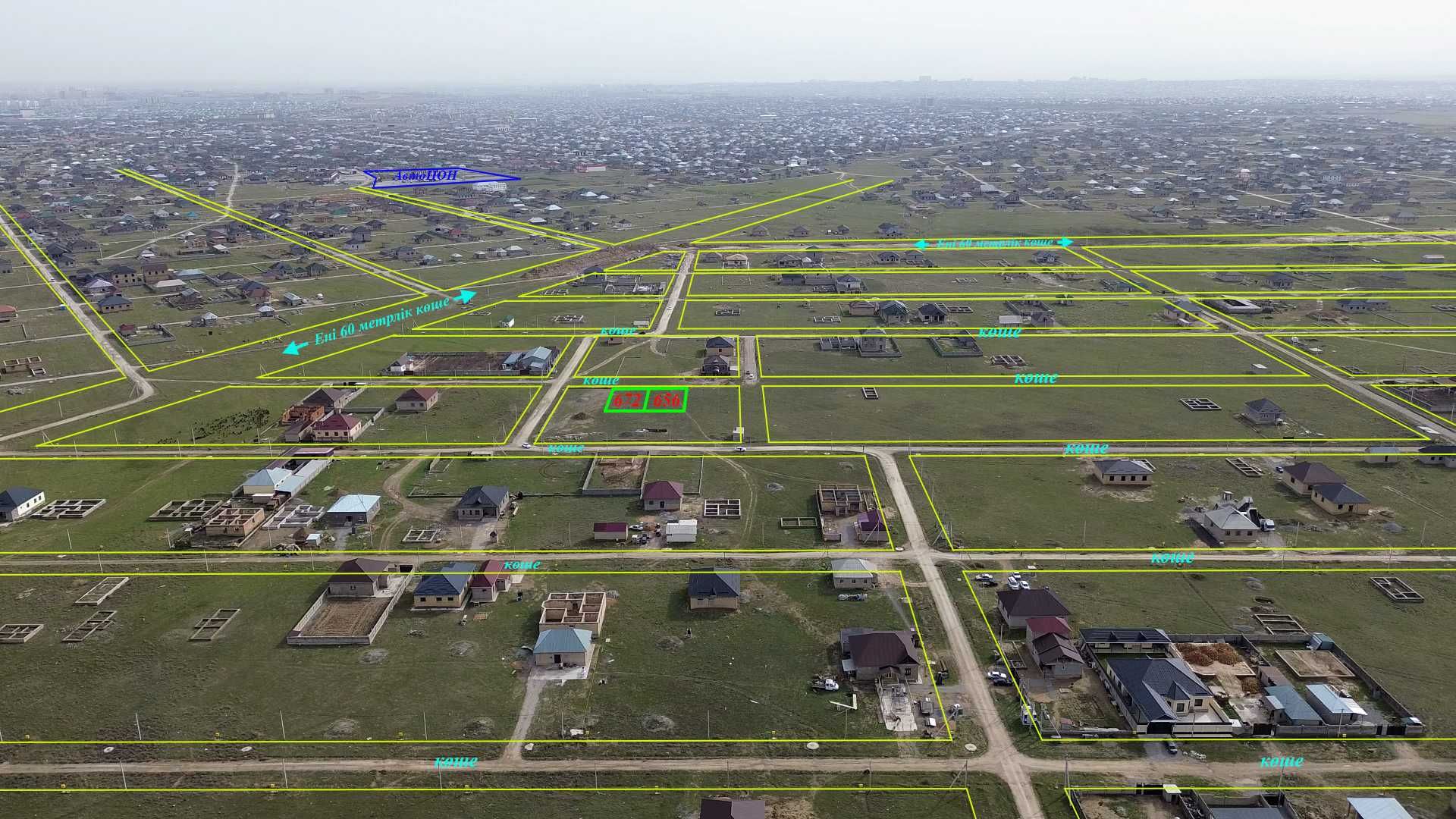 мкр Достык, Автоцон, 2 - участок №656, №672 - 8 сотоктан