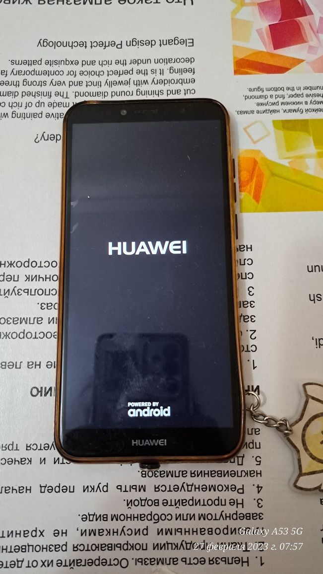Продам Huawei y6 2019