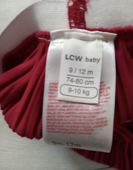 Fustiță roșie LC Waikiki 74/80